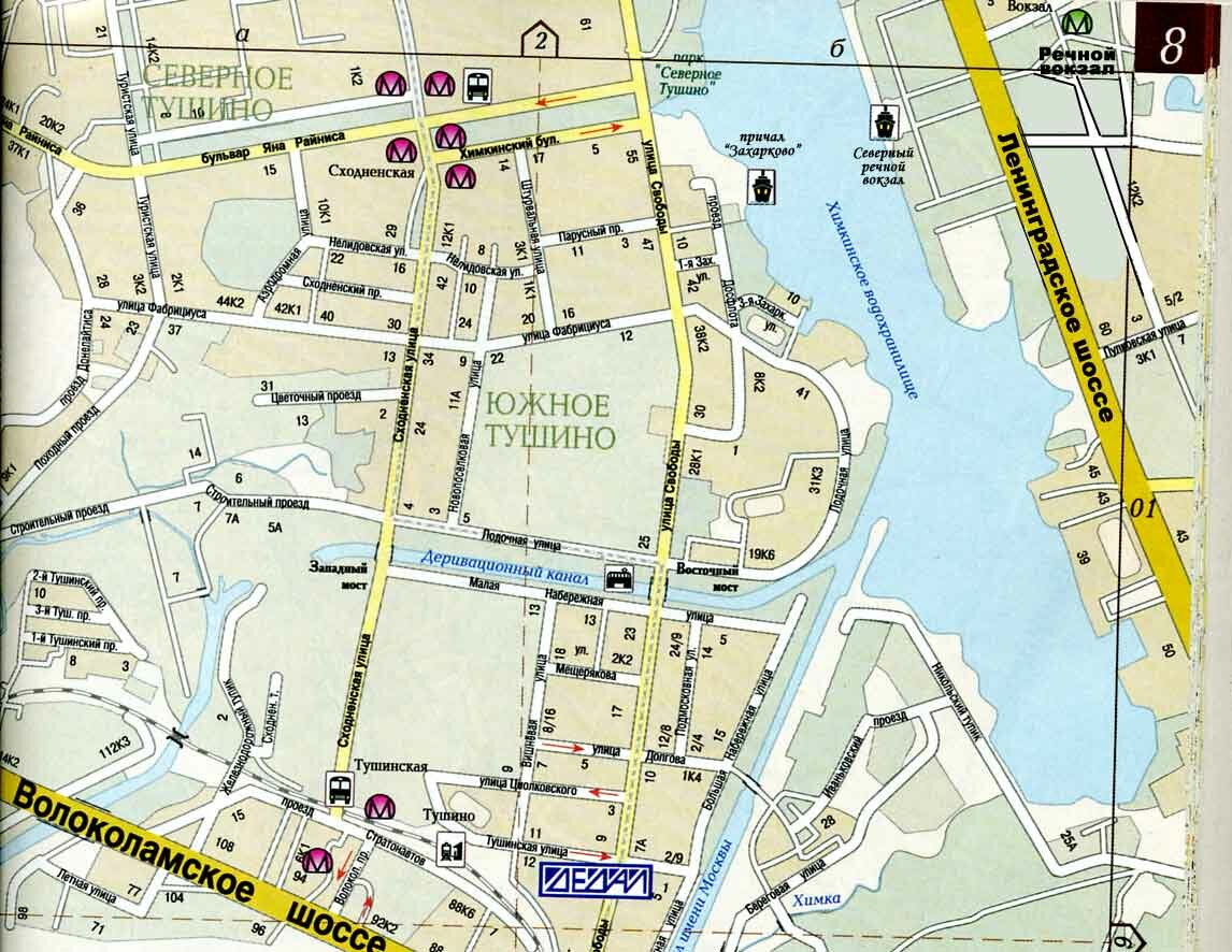 Метро северная на карте. Северный Речной вокзал на карте метро. Северный Речной вокзал карта. Речной вокзал Москва на карте. Северный Речной вокзал метро.